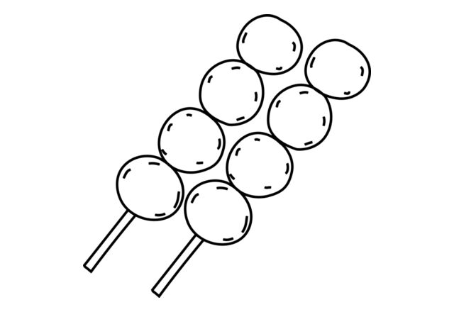 Dango Thumbnail