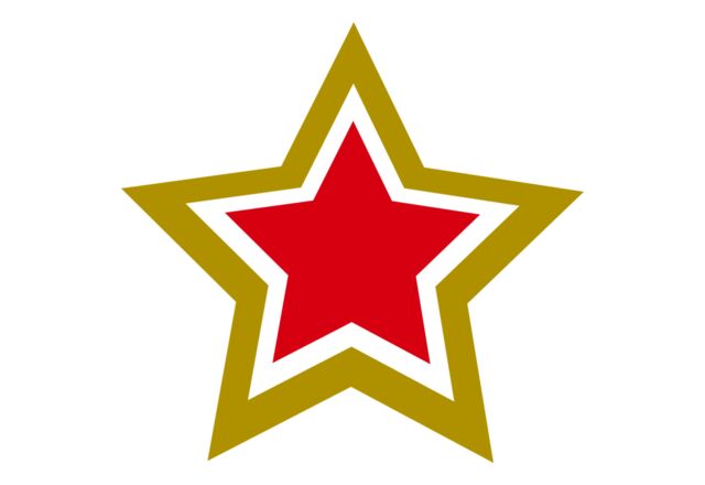 Star Thumbnail