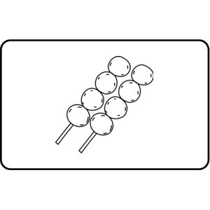 Name Badge Thumbnail