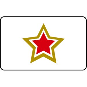 Name Badge Thumbnail