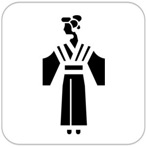 Mouse Pad  Thumbnail
